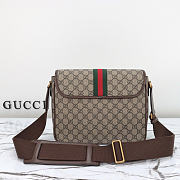 Okify Gucci Ophidia Messenger Bag 761741 28x22x8cm - 3