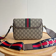 Okify Gucci Ophidia Small Shoulder Bag 722117 23x17x7cm - 5