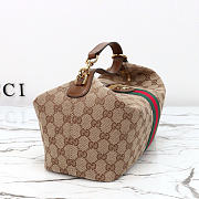 Okify Gucci Ophidia Vanity Medium Top Handle Bag 857799 27.5x13x14.5cm - 5