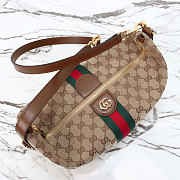 Okify Gucci Ophidia Vanity Medium Top Handle Bag 857799 27.5x13x14.5cm - 2
