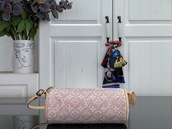 Okify Louis Vuitton Pochette Papillon Bag Pink Embleme M29881 20x8.5x8.5cm 
