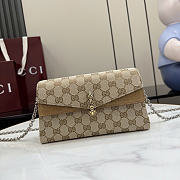 Okify Gucci Dionysus Small Shoulder Bag Beige And Brown 876531 21x12x6cm - 1
