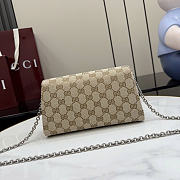 Okify Gucci Dionysus Small Shoulder Bag Beige And Brown 876531 21x12x6cm - 2