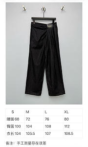 Okify Loewe Set Of Women Black Denim Short Jacket And Jeans (has big size) - 3