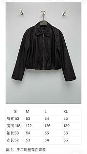 Okify Loewe Set Of Women Black Denim Short Jacket And Jeans (has big size) - 2
