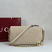 Okify Gucci Large Chain Shoulder Bag Beige Suede 857362 36x19.5x9.5cm - 4