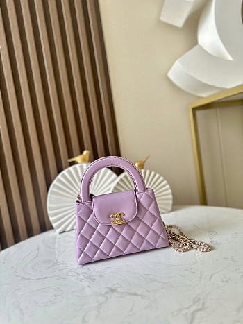 Okify CC Nano Kelly Bag Purple 13x19x7cm