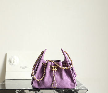 Okify CC 25 Hobo Mini Bag Purple Suede 20x22x12.5cm