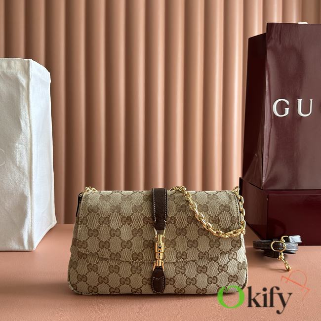 Okify Gucci Aperitivo Medium Shoulder Bag Brown 866720 26x14.5x3.5cm - 1
