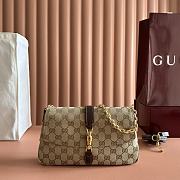 Okify Gucci Aperitivo Medium Shoulder Bag Brown 866720 26x14.5x3.5cm - 1
