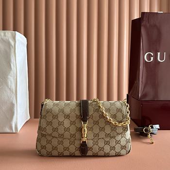 Okify Gucci Aperitivo Medium Shoulder Bag Brown 866720 26x14.5x3.5cm
