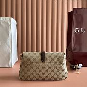 Okify Gucci Aperitivo Medium Shoulder Bag Brown 866720 26x14.5x3.5cm - 5