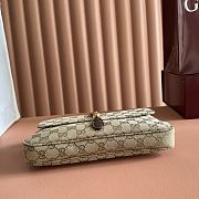 Okify Gucci Aperitivo Medium Shoulder Bag Brown 866720 26x14.5x3.5cm - 3